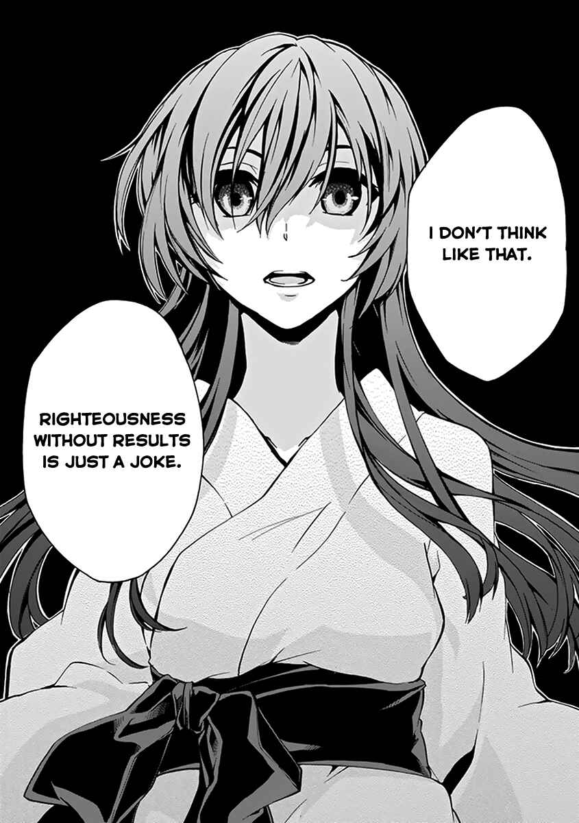 Page 45 Chapter 15 Rakudai Kishi no Eiyuutan