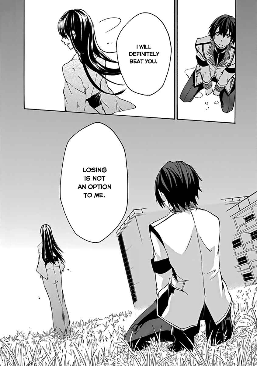 Page 58 Chapter 15 Rakudai Kishi no Eiyuutan