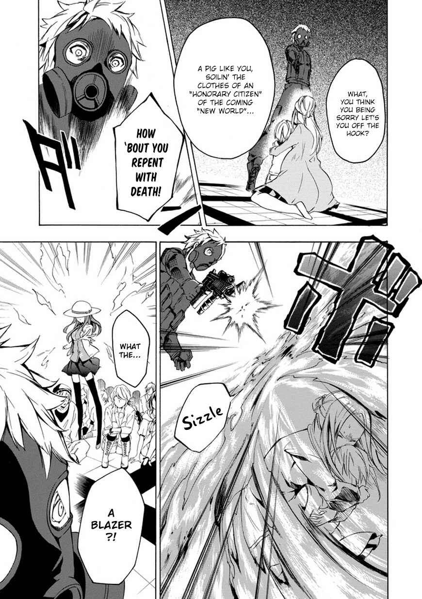 Page 14 Chapter 6 Rakudai Kishi no Eiyuutan