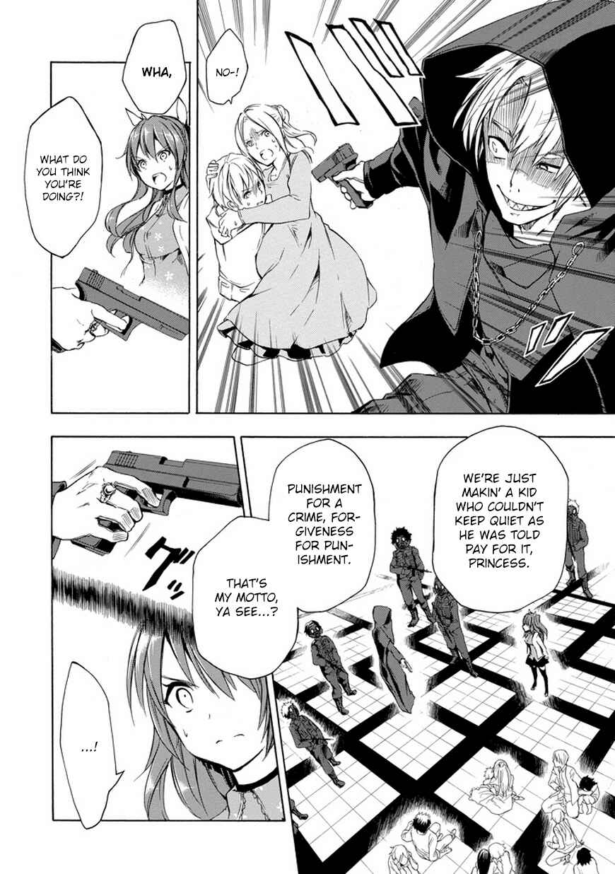Page 21 Chapter 6 Rakudai Kishi no Eiyuutan