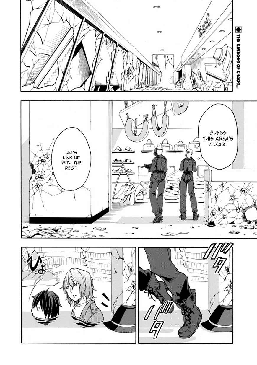 Page 3 Chapter 6 Rakudai Kishi no Eiyuutan