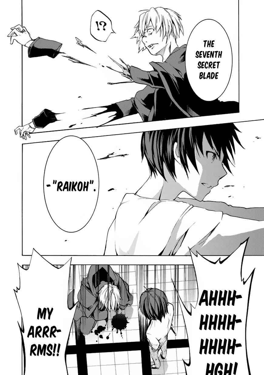 Page 36 Chapter 6 Rakudai Kishi no Eiyuutan