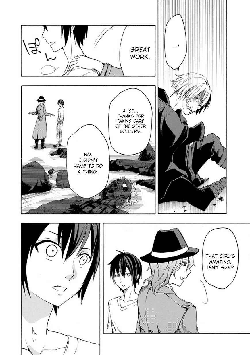 Page 38 Chapter 6 Rakudai Kishi no Eiyuutan