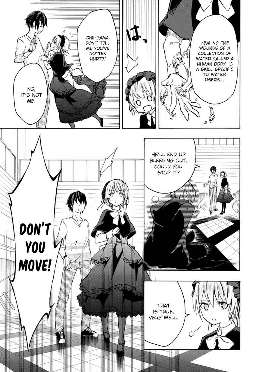 Page 45 Chapter 6 Rakudai Kishi no Eiyuutan