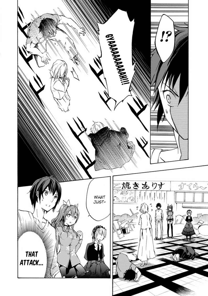 Page 48 Chapter 6 Rakudai Kishi no Eiyuutan