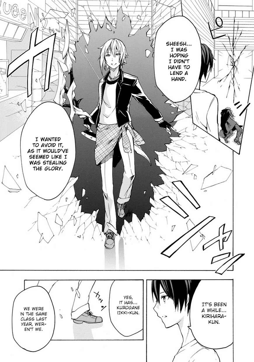 Page 49 Chapter 6 Rakudai Kishi no Eiyuutan