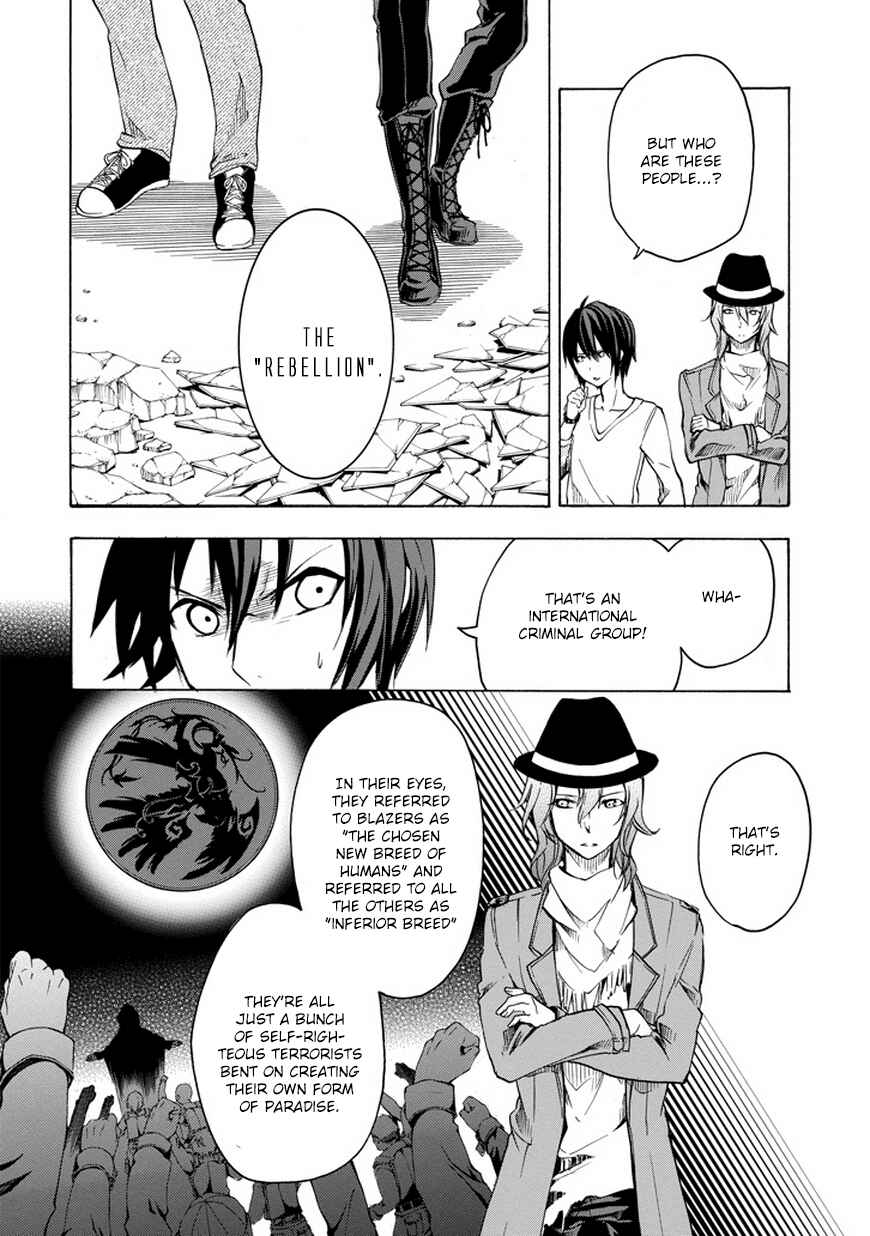 Page 5 Chapter 6 Rakudai Kishi no Eiyuutan