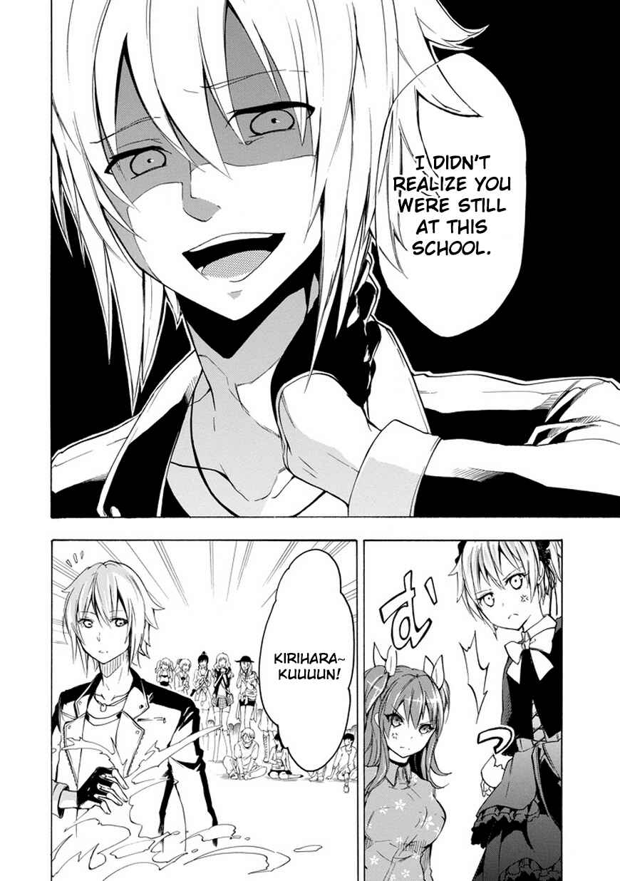 Page 50 Chapter 6 Rakudai Kishi no Eiyuutan