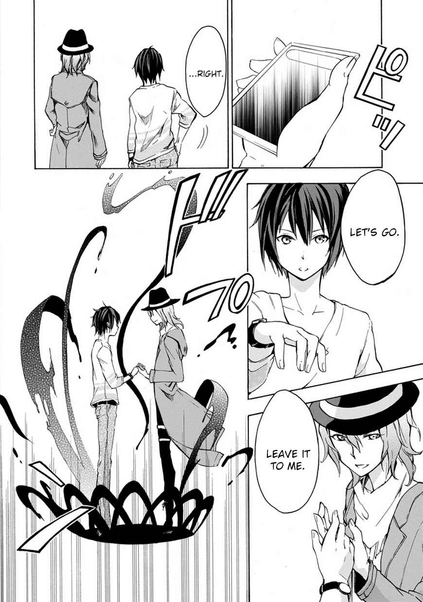 Page 9 Chapter 6 Rakudai Kishi no Eiyuutan