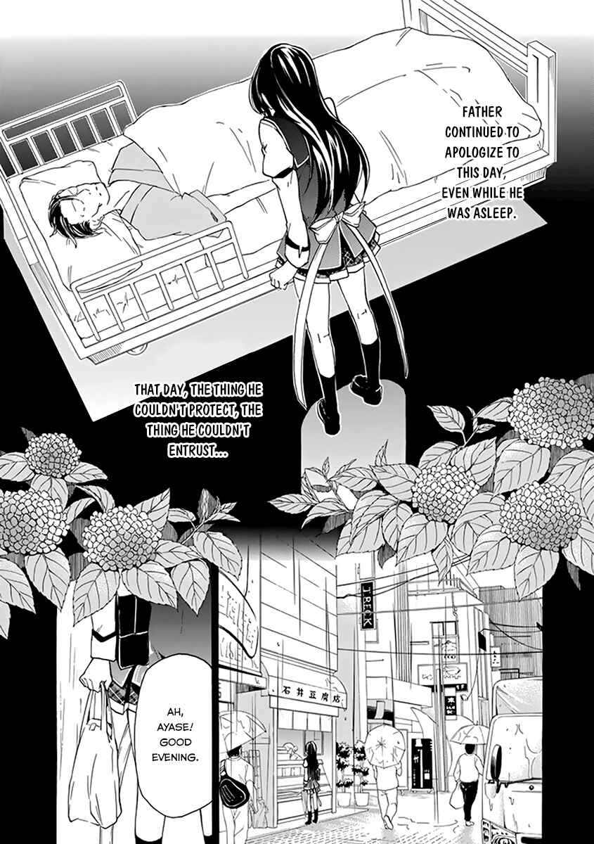 Page 12 Chapter 16 Rakudai Kishi no Eiyuutan