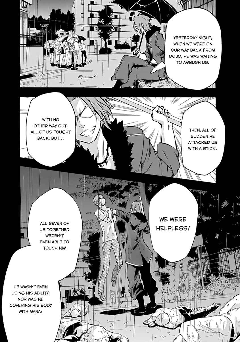 Page 31 Chapter 16 Rakudai Kishi no Eiyuutan