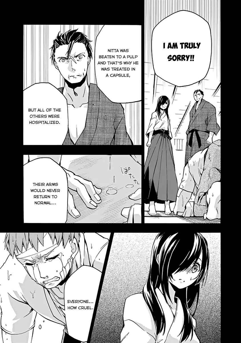 Page 32 Chapter 16 Rakudai Kishi no Eiyuutan