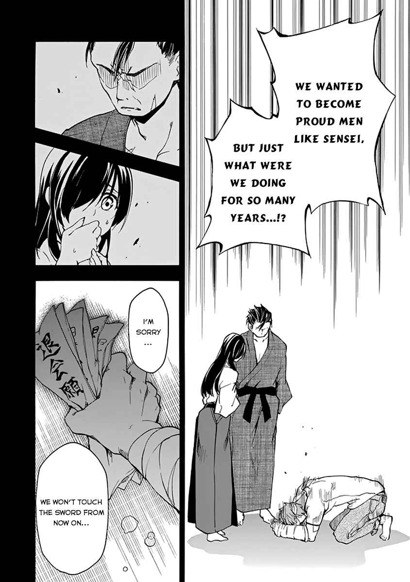 Page 33 Chapter 16 Rakudai Kishi no Eiyuutan
