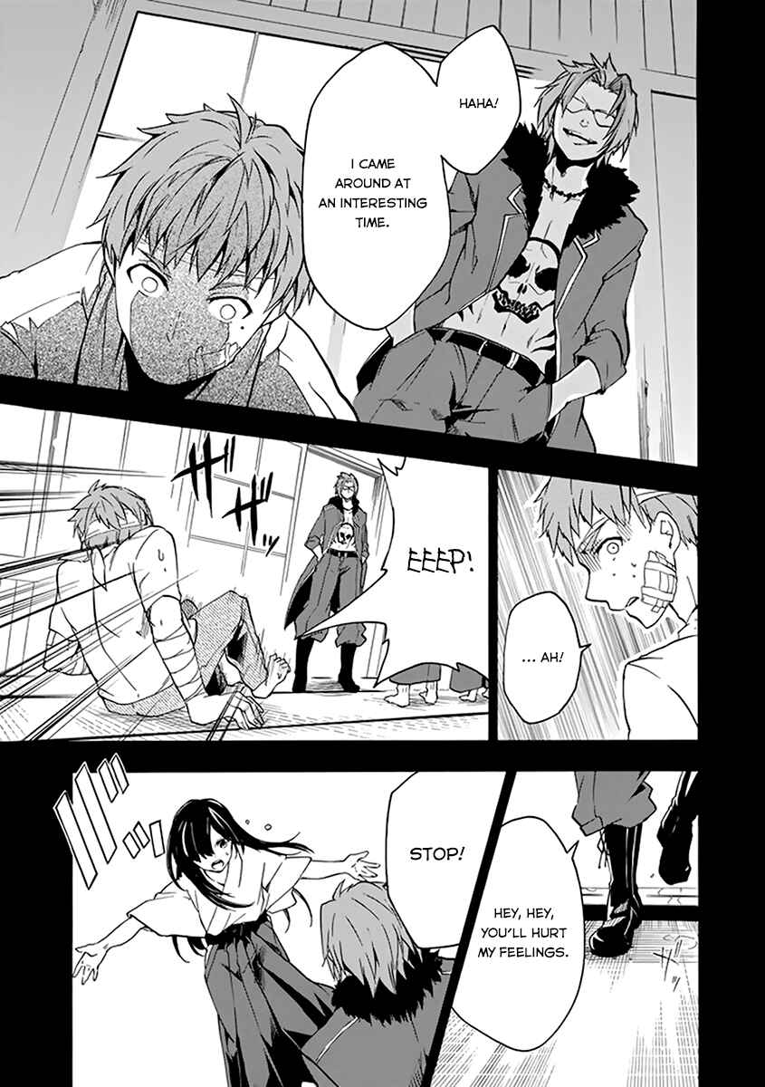 Page 34 Chapter 16 Rakudai Kishi no Eiyuutan