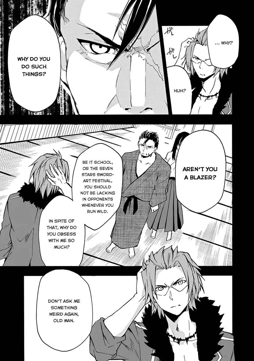 Page 36 Chapter 16 Rakudai Kishi no Eiyuutan
