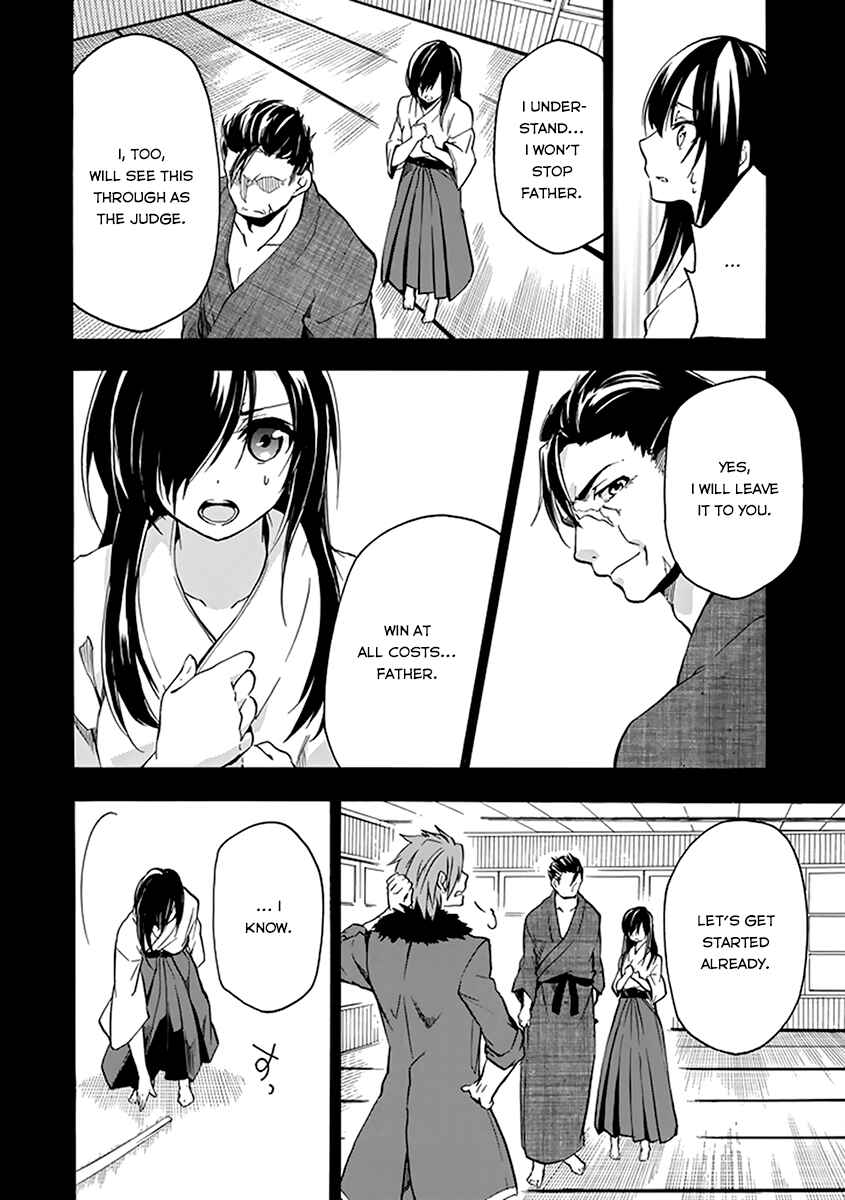 Page 41 Chapter 16 Rakudai Kishi no Eiyuutan