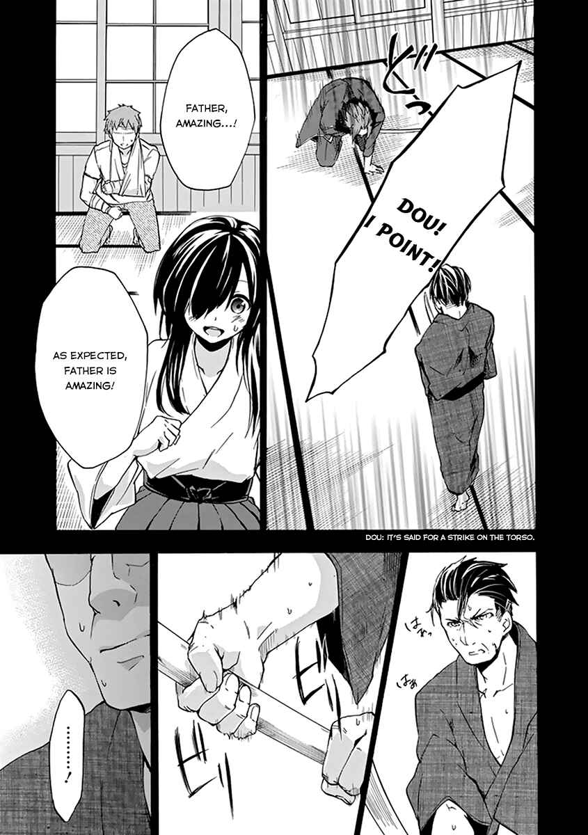 Page 46 Chapter 16 Rakudai Kishi no Eiyuutan