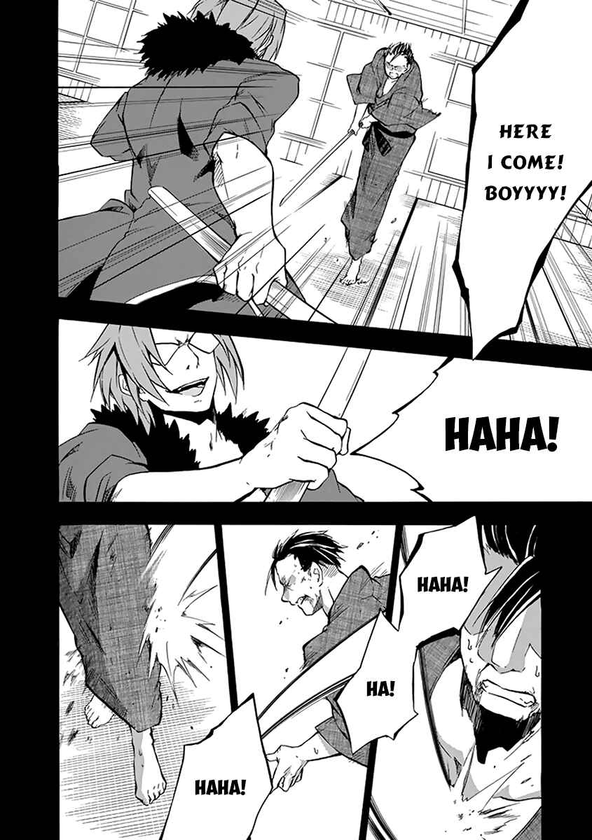 Page 51 Chapter 16 Rakudai Kishi no Eiyuutan