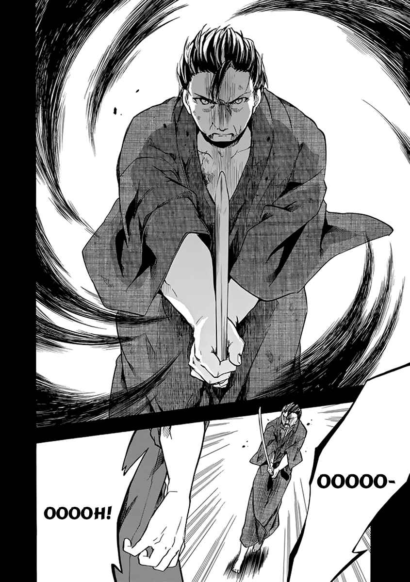 Page 53 Chapter 16 Rakudai Kishi no Eiyuutan
