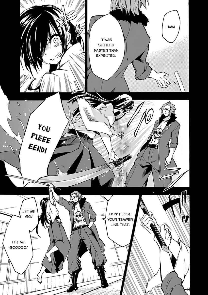 Page 58 Chapter 16 Rakudai Kishi no Eiyuutan