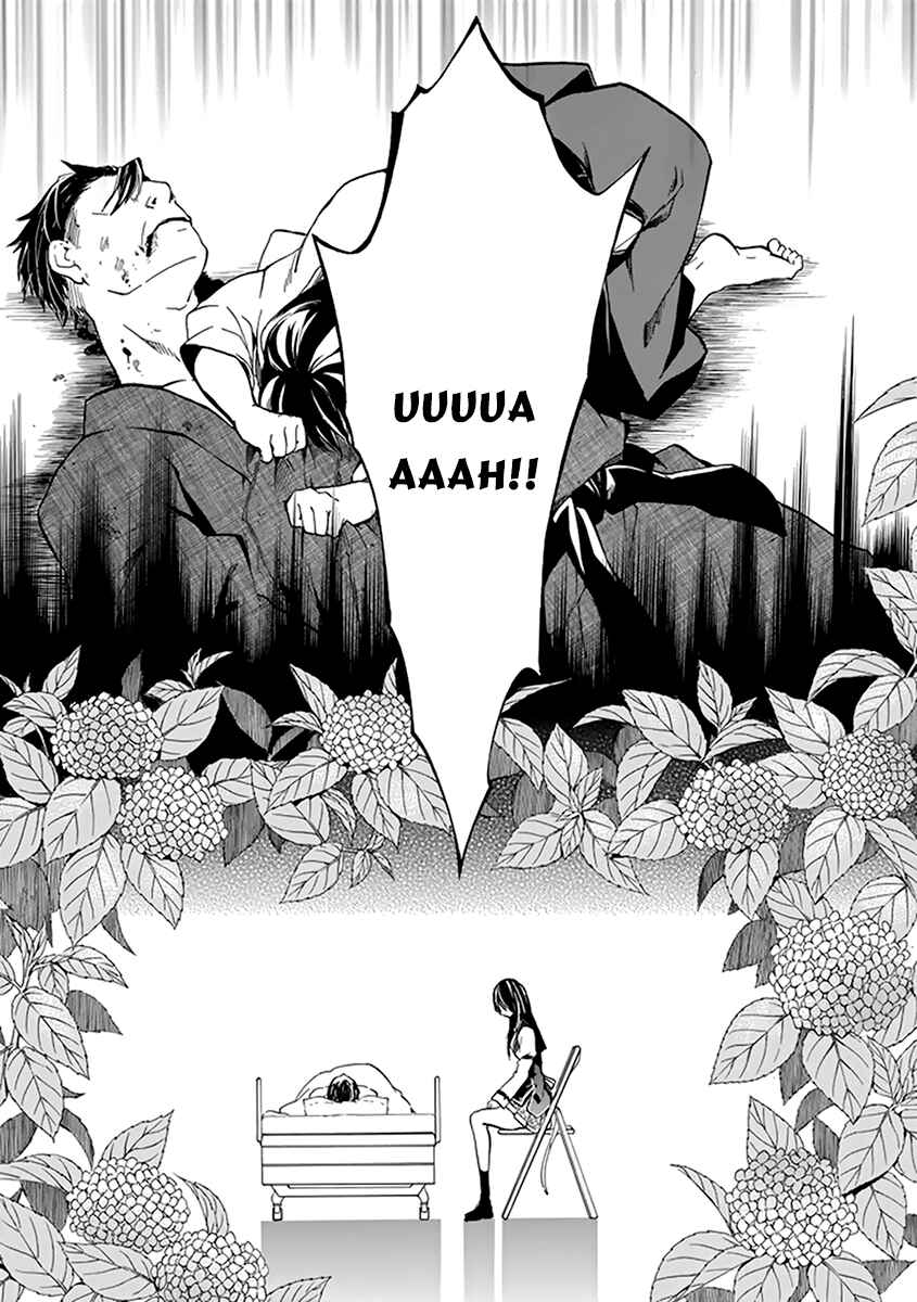Page 61 Chapter 16 Rakudai Kishi no Eiyuutan
