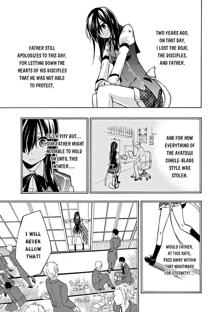 Page 62 Chapter 16 Rakudai Kishi no Eiyuutan
