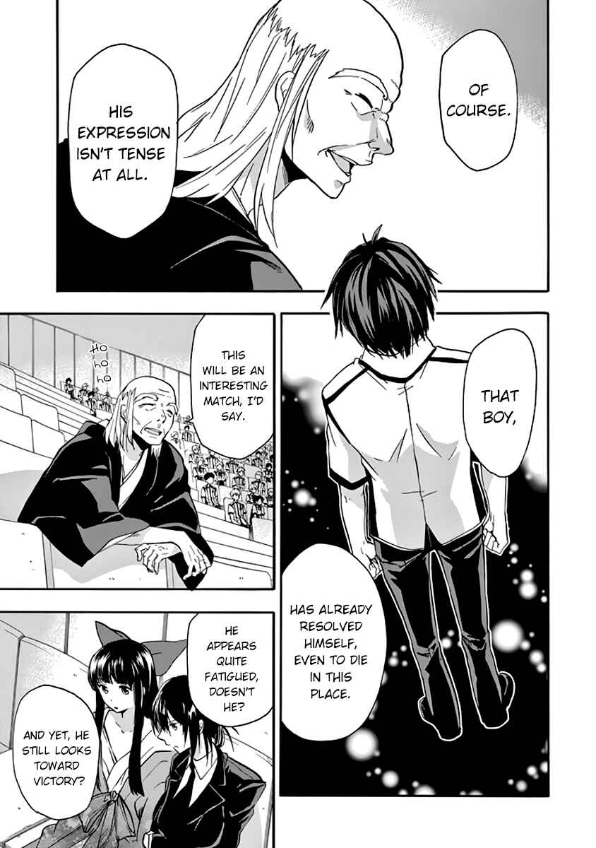 Page 10 Chapter 31 Rakudai Kishi no Eiyuutan