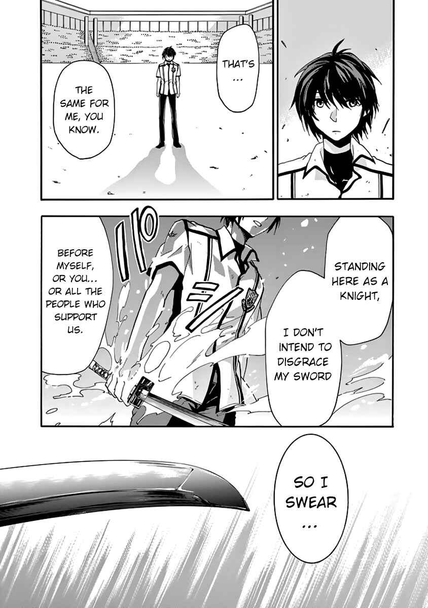 Page 16 Chapter 31 Rakudai Kishi no Eiyuutan