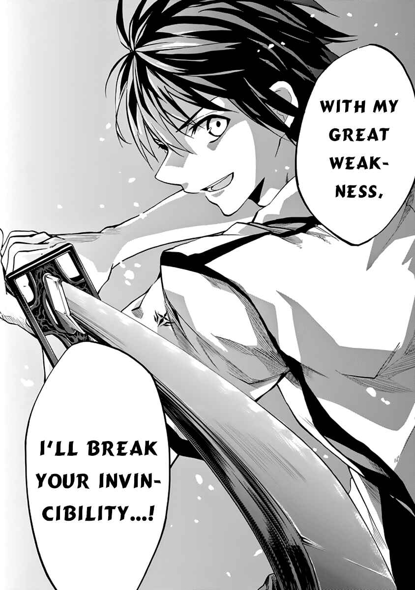 Page 17 Chapter 31 Rakudai Kishi no Eiyuutan