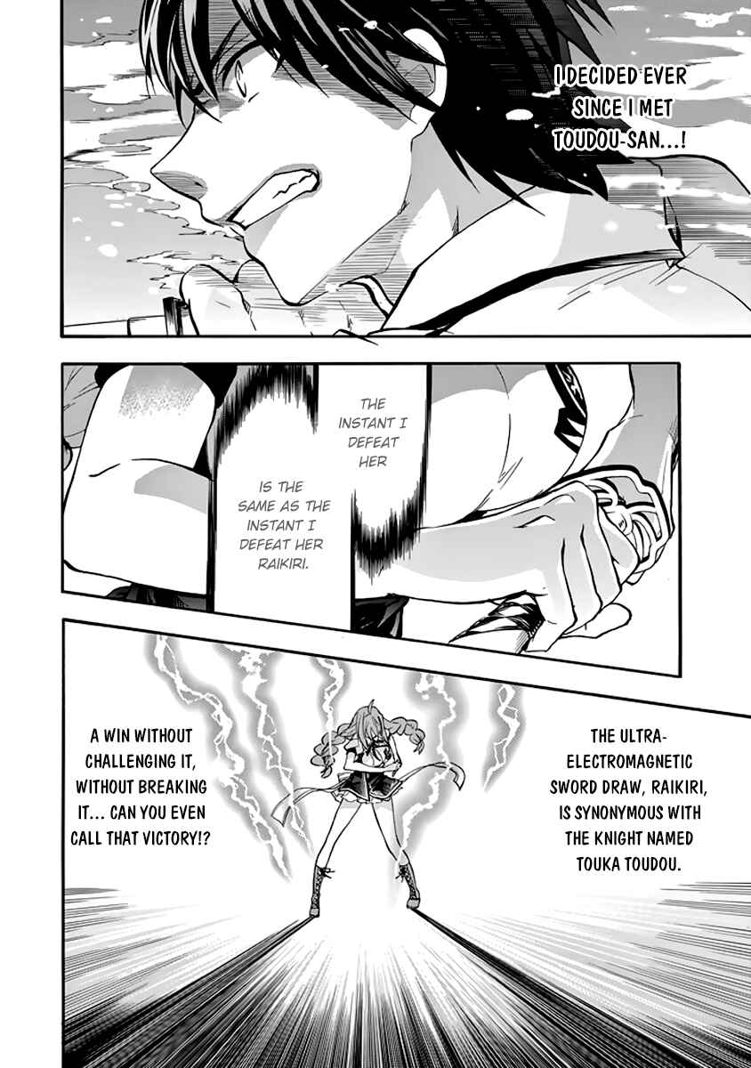 Page 20 Chapter 31 Rakudai Kishi no Eiyuutan