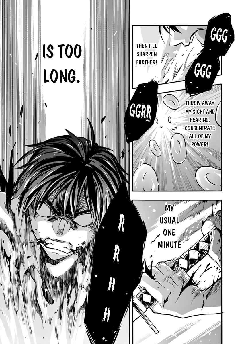 Page 27 Chapter 31 Rakudai Kishi no Eiyuutan