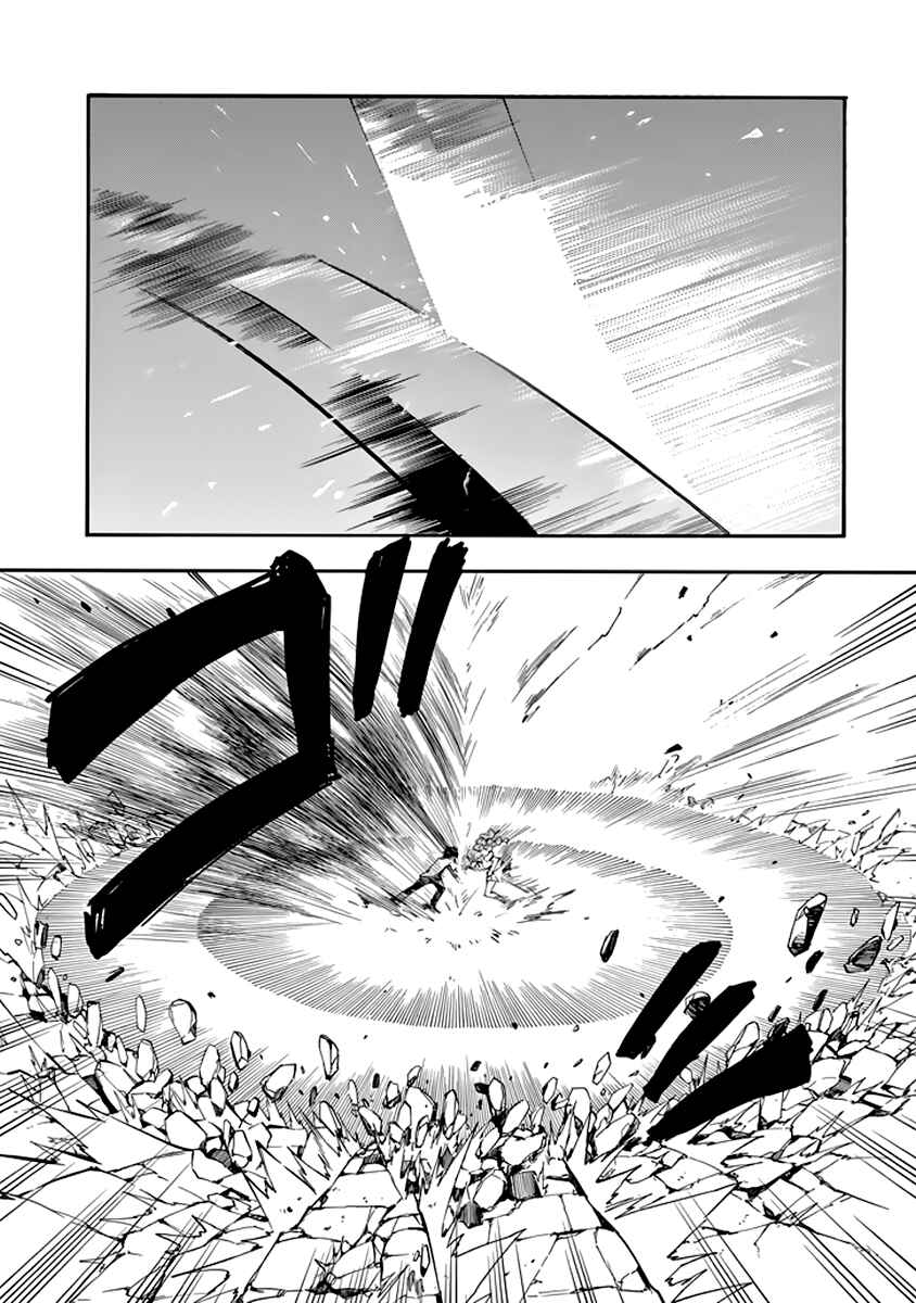 Page 29 Chapter 31 Rakudai Kishi no Eiyuutan