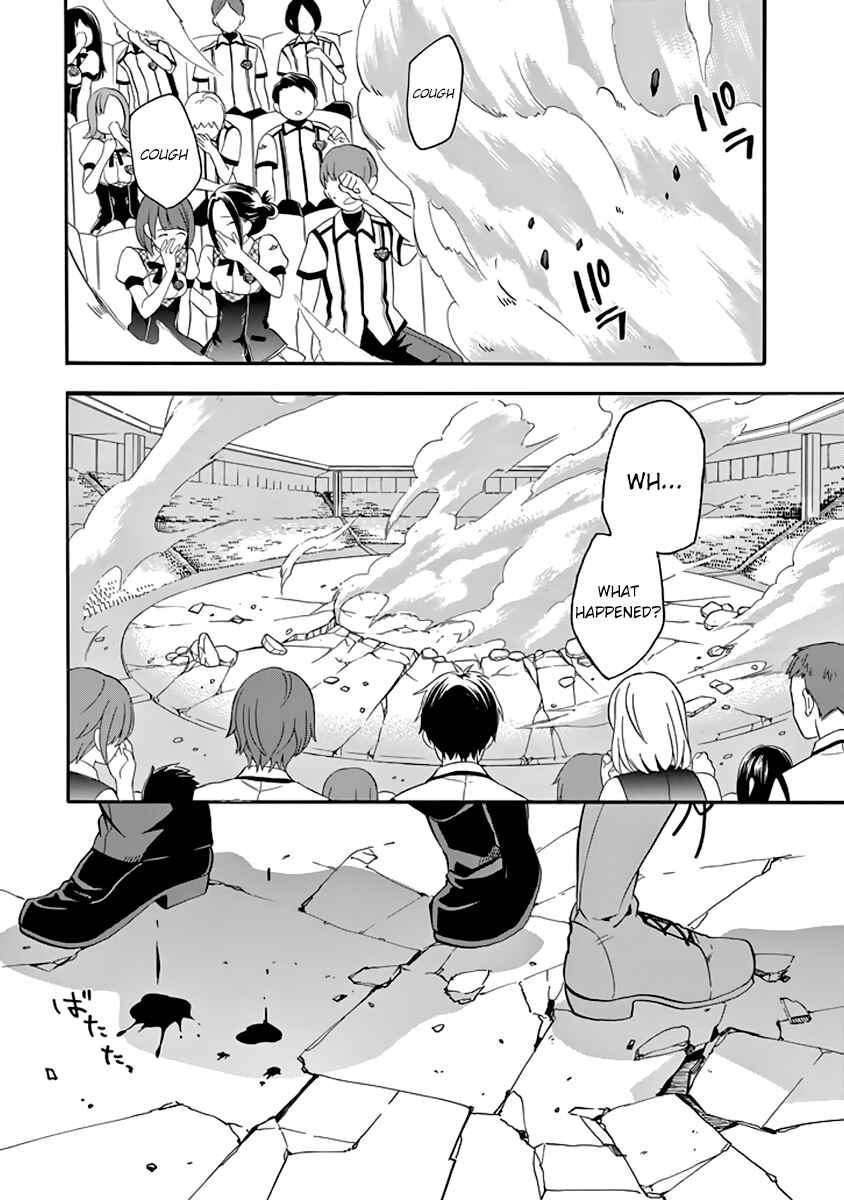 Page 31 Chapter 31 Rakudai Kishi no Eiyuutan