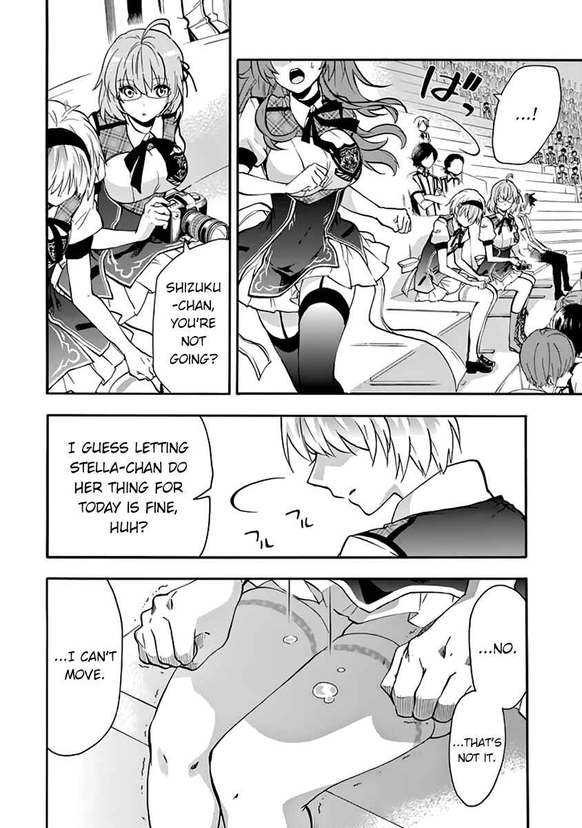 Page 37 Chapter 31 Rakudai Kishi no Eiyuutan