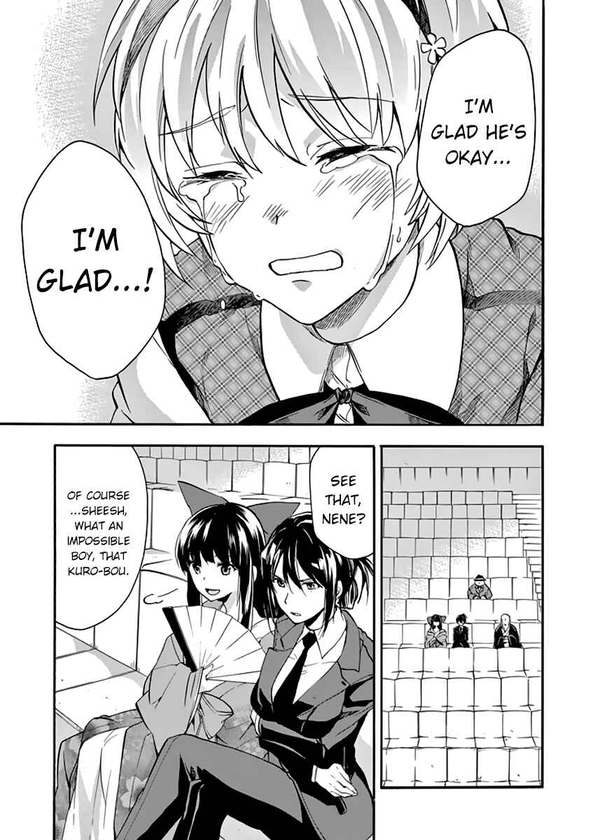 Page 38 Chapter 31 Rakudai Kishi no Eiyuutan