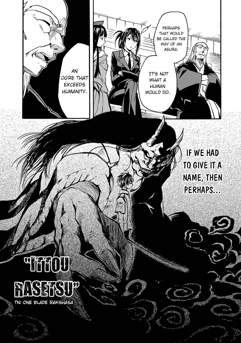 Page 40 Chapter 31 Rakudai Kishi no Eiyuutan