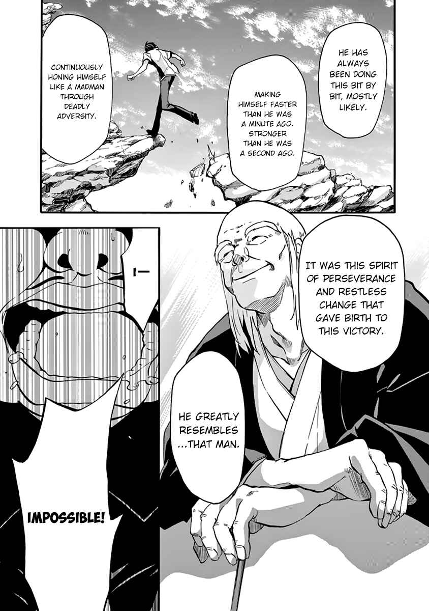 Page 42 Chapter 31 Rakudai Kishi no Eiyuutan