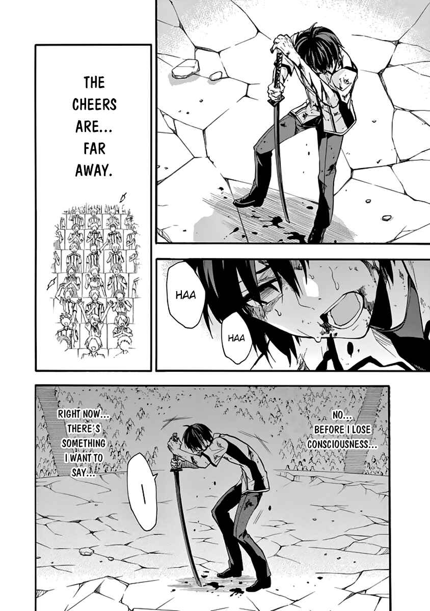 Page 45 Chapter 31 Rakudai Kishi no Eiyuutan