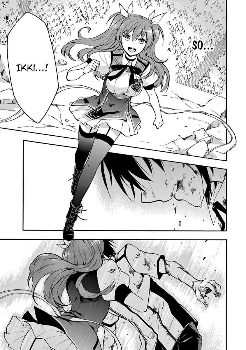 Page 46 Chapter 31 Rakudai Kishi no Eiyuutan