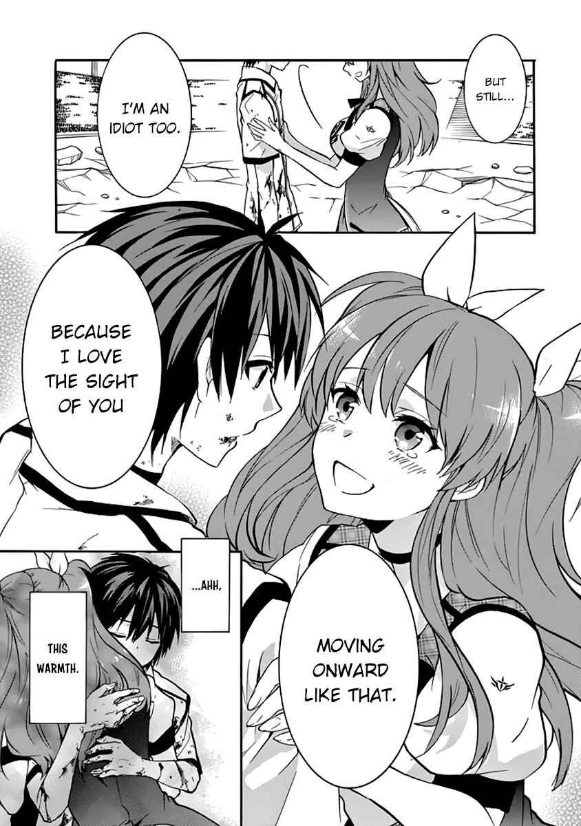 Page 48 Chapter 31 Rakudai Kishi no Eiyuutan