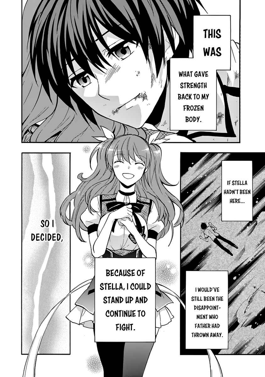 Page 49 Chapter 31 Rakudai Kishi no Eiyuutan