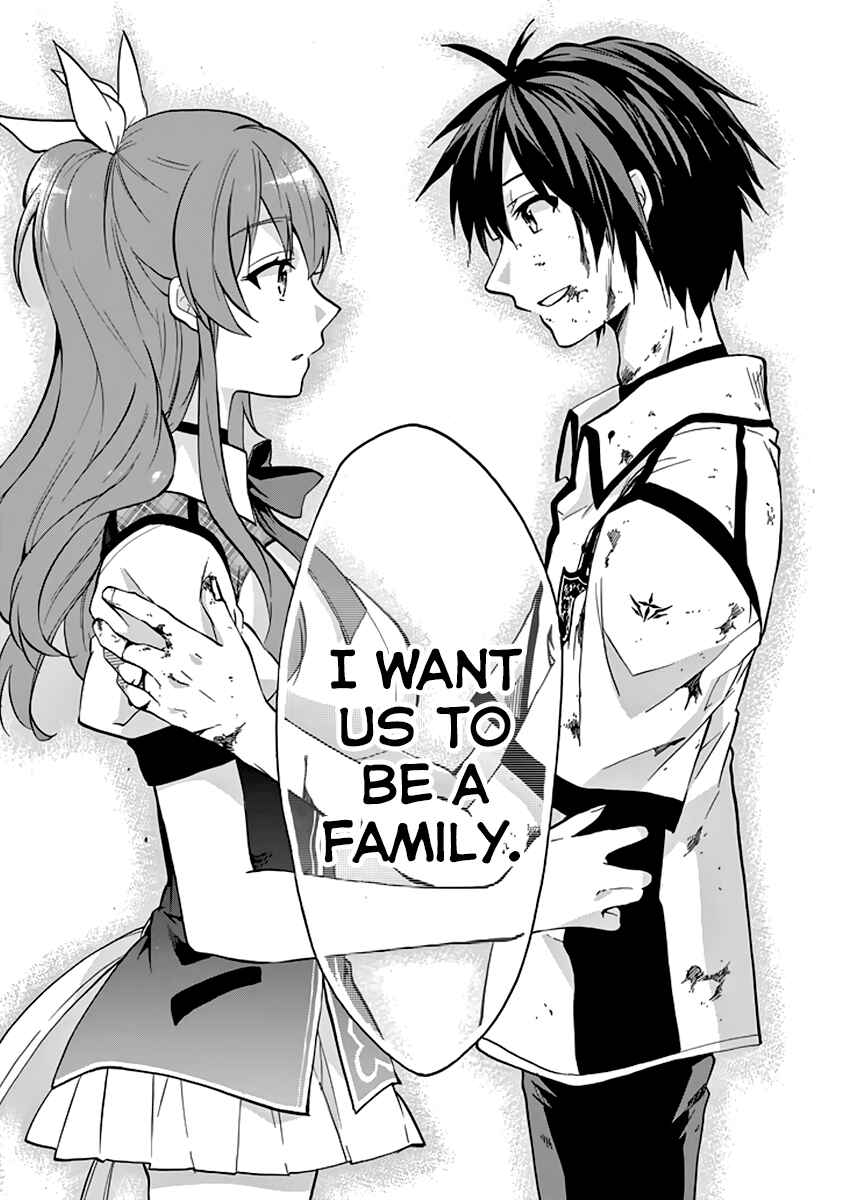 Page 51 Chapter 31 Rakudai Kishi no Eiyuutan