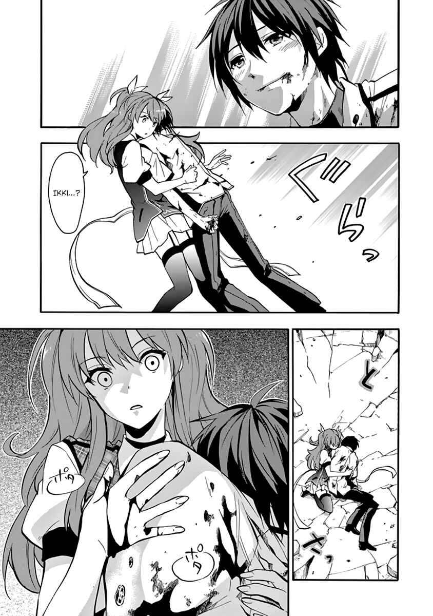 Page 54 Chapter 31 Rakudai Kishi no Eiyuutan
