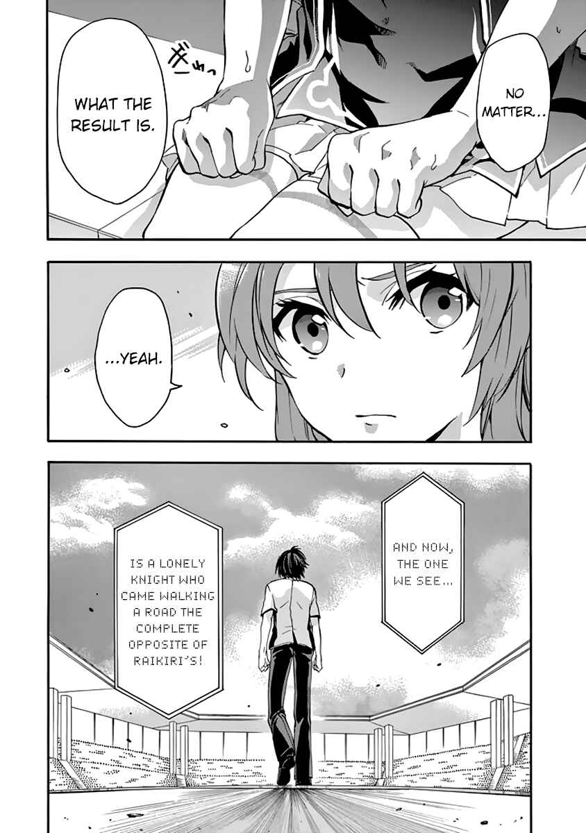 Page 7 Chapter 31 Rakudai Kishi no Eiyuutan