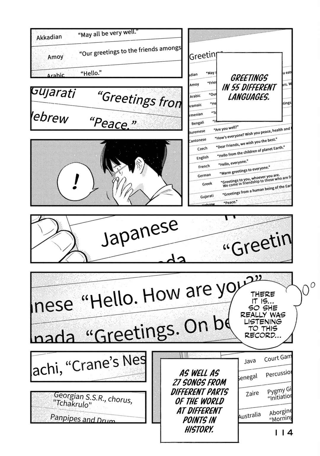 Page 6 Chapter 4 Sora Tobu Violin