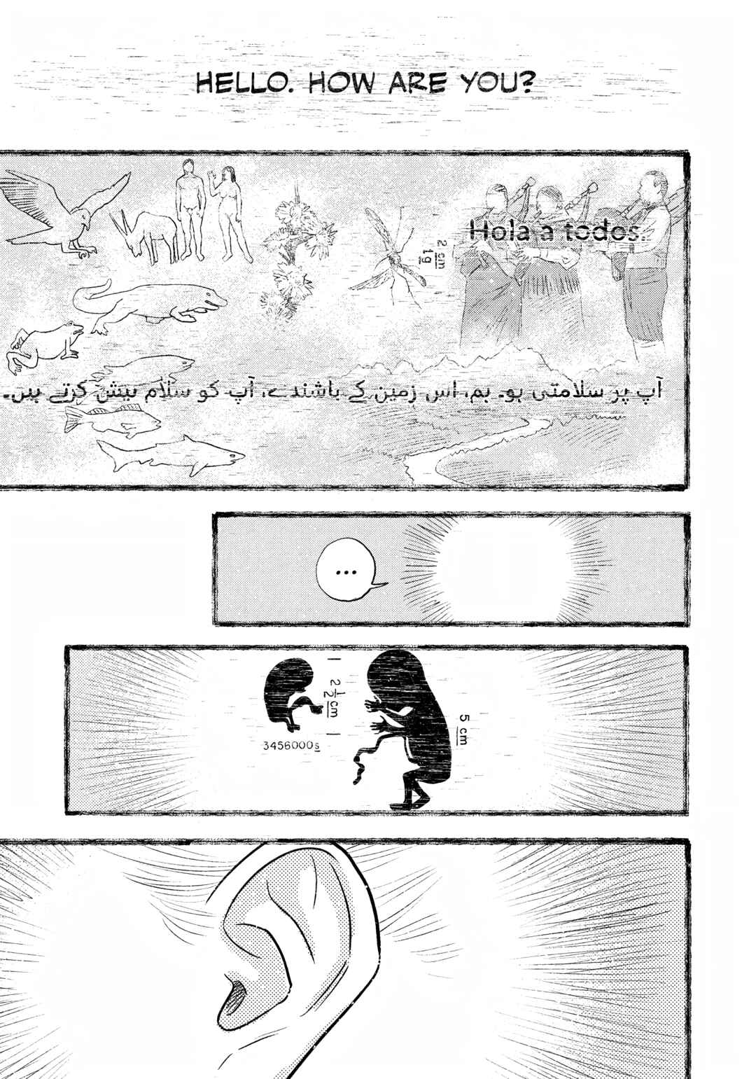 Page 11 Chapter 2 Sora Tobu Violin
