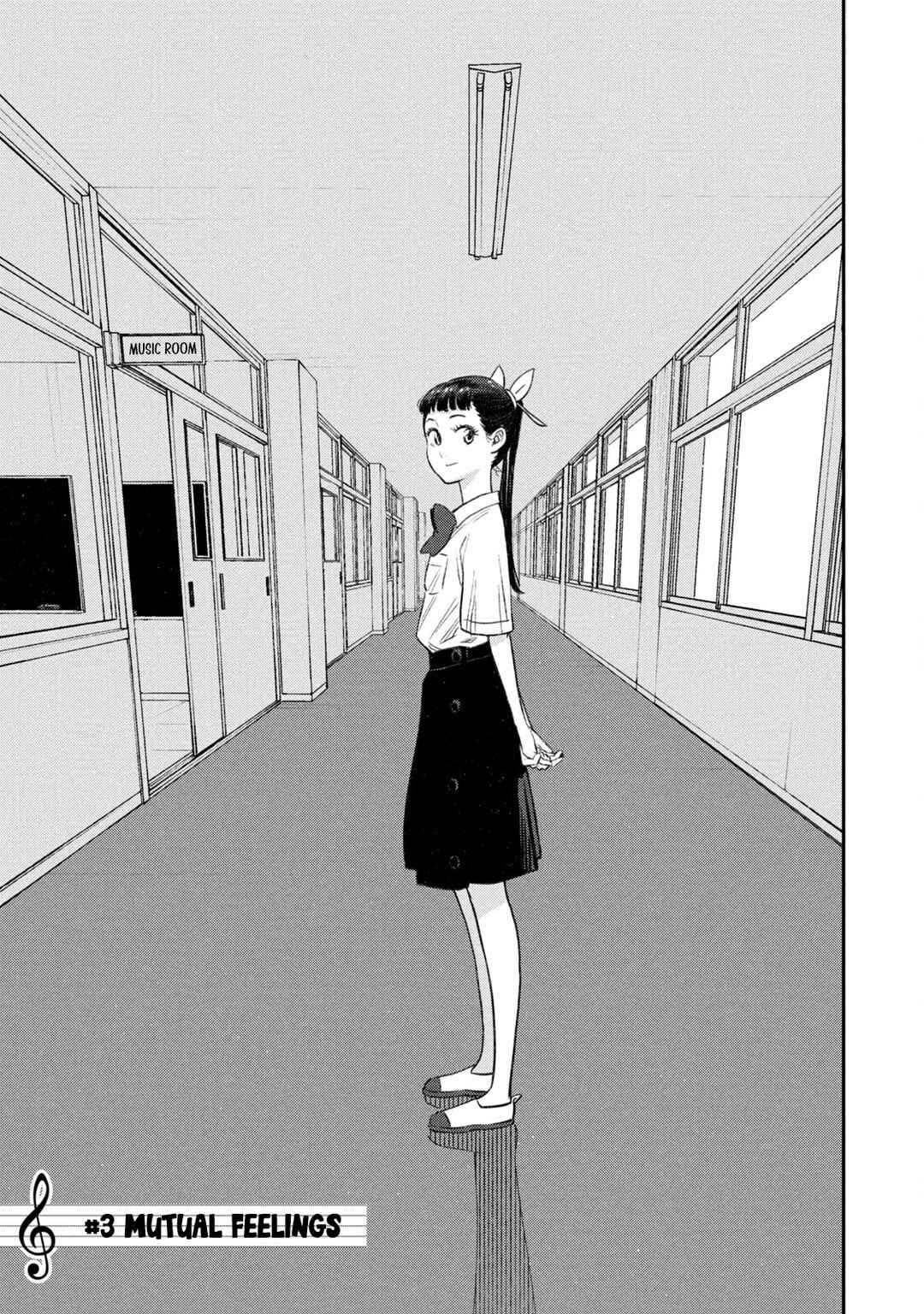 Page 1 Chapter 3 Sora Tobu Violin