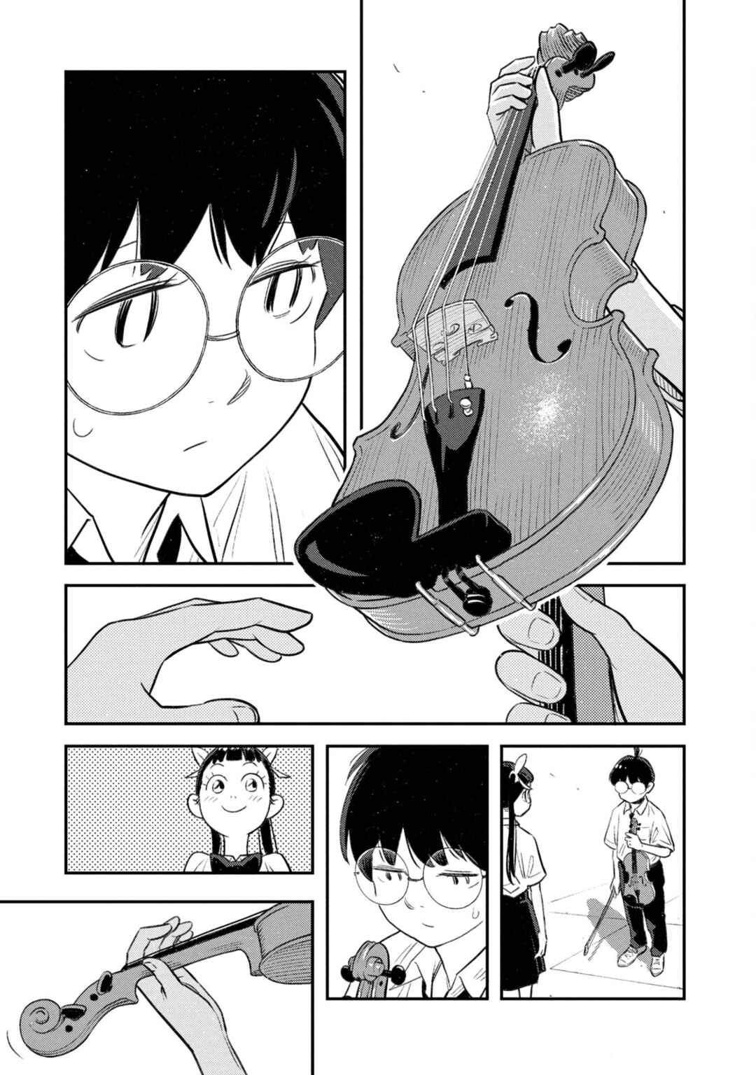 Page 5 Chapter 3 Sora Tobu Violin