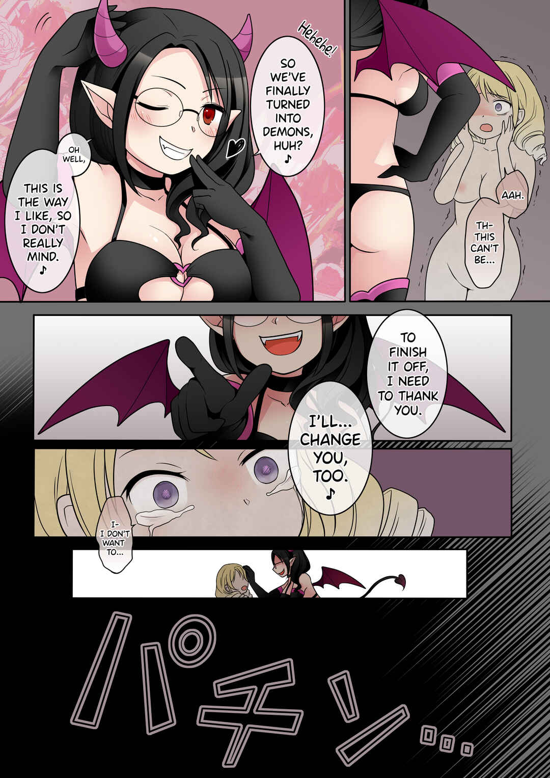 Page 30 Chapter Unknown_9d1e Otome Game no Akuyaku Reijou ni Tensei Shita Watashi wa Bad End ni Naritakunai node Sister ni Tenshoku Shita noni, Otoko ni Hyoui Sarete Shimaimashita wa!
