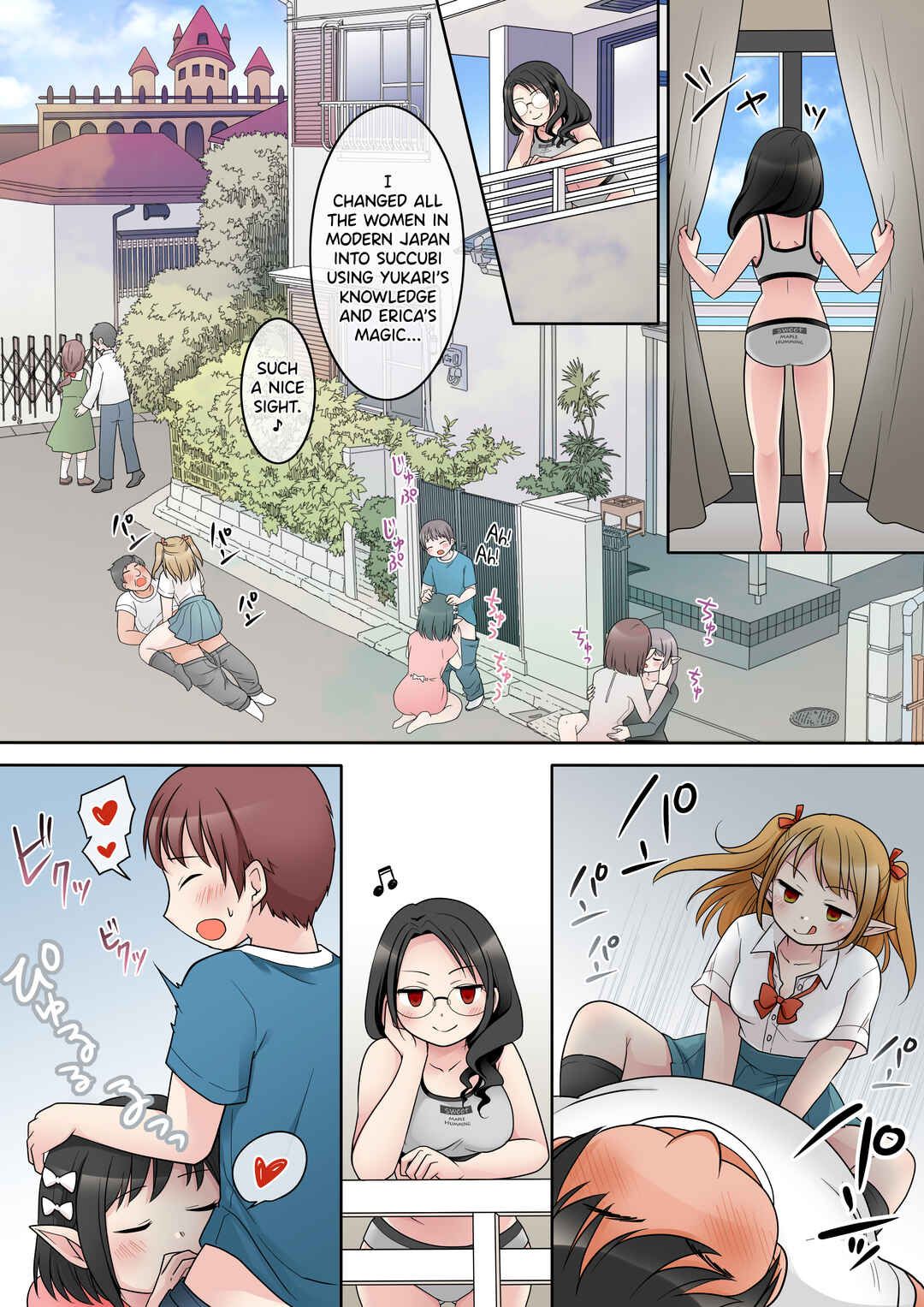 Page 32 Chapter Unknown_9d1e Otome Game no Akuyaku Reijou ni Tensei Shita Watashi wa Bad End ni Naritakunai node Sister ni Tenshoku Shita noni, Otoko ni Hyoui Sarete Shimaimashita wa!